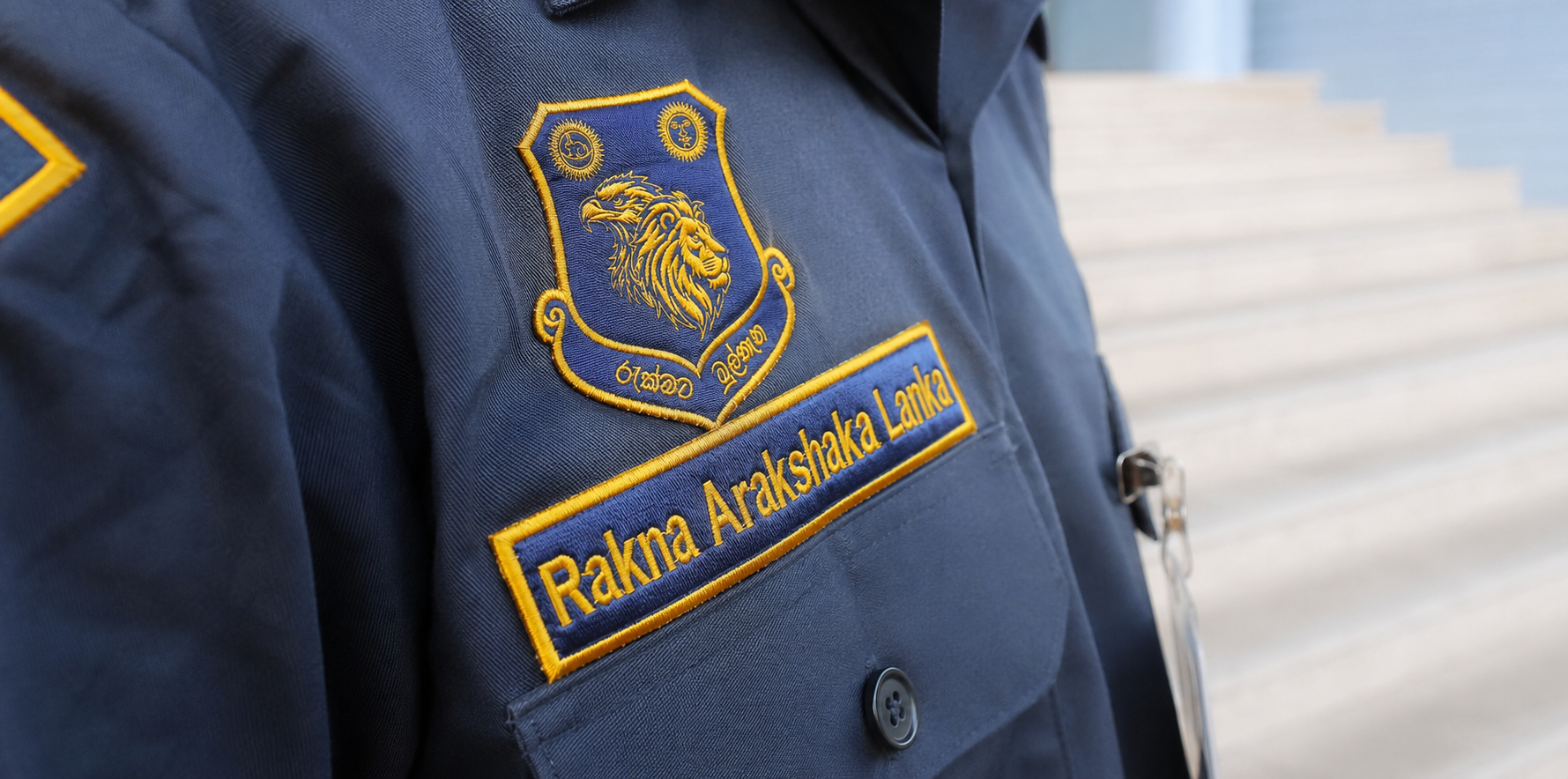 Rakna Arakshaka Lanka Limited